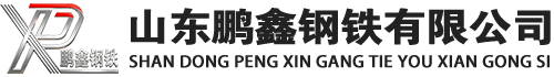 三都20#方管_三都45#方矩管_三都q355b无缝方管_三都q355c无缝方矩管_三都q355d无缝矩形管